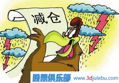 股票<a href=http://pontderentat.com/GPRM/zs/3692.html target=_blank class=infotextkey>主力</a><a href=http://pontderentat.com/GPRM/sy/1903.html target=_blank class=infotextkey>倉(cāng)位</a>怎么看？主力倉(cāng)位查詢與計(jì)算方法