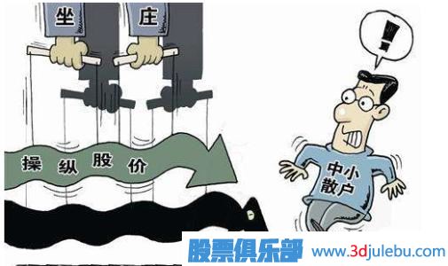業(yè)績好的股票不一定賺錢，跟莊才賺錢