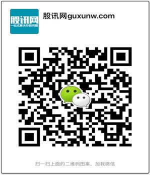 告訴你怎么看<a href=http://pontderentat.com/GPRM/zs/3692.html target=_blank class=infotextkey>主力</a>成本的幾個(gè)辦法