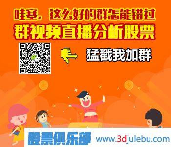 怎么發(fā)現(xiàn)股票有主力莊家入駐？