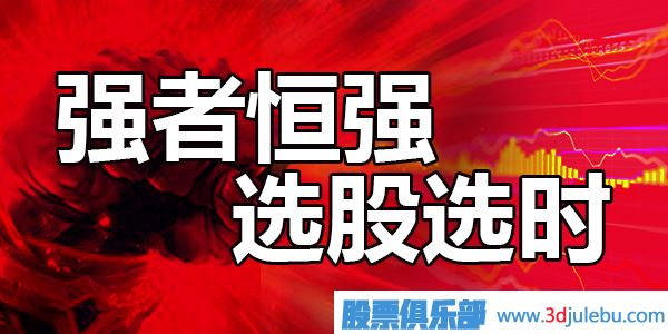 如何尋找有大<a href=http://pontderentat.com/GPRM/zs/3692.html target=_blank class=infotextkey>主力</a>介入的<a href=http://pontderentat.com/cgjq/hm/ target=_blank class=infotextkey>黑馬</a>股票？