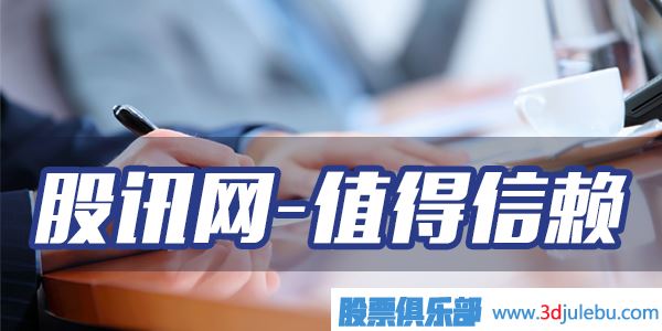 解析莊家操盤(pán)五步曲