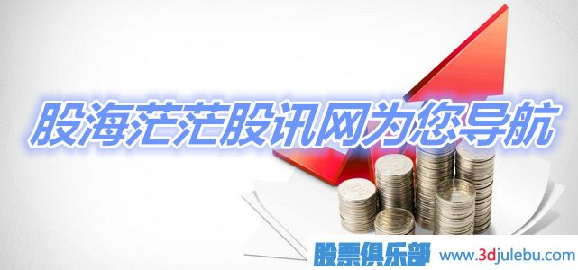 <a href=http://pontderentat.com/GPRM/zs/3692.html target=_blank class=infotextkey>主力</a>資金的分類