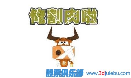 如何識(shí)別主力莊家的操盤(pán)陷阱