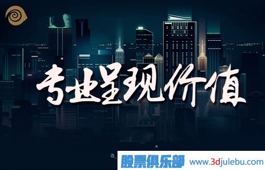 主力莊家建倉(cāng)時(shí)的技術(shù)特征-K線特征-掛單特征