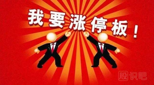 股票的相反理論-<a href=http://pontderentat.com target=_blank class=infotextkey>股票基礎(chǔ)</a>知識
