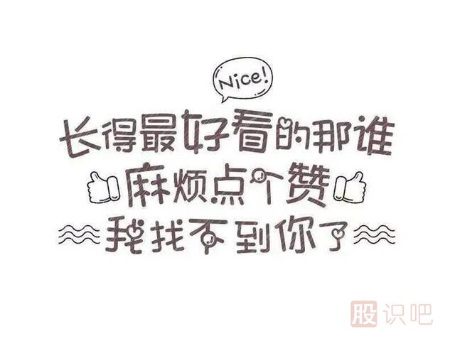 主力VS散戶-<a href=http://pontderentat.com target=_blank class=infotextkey>股票基礎(chǔ)</a>知識