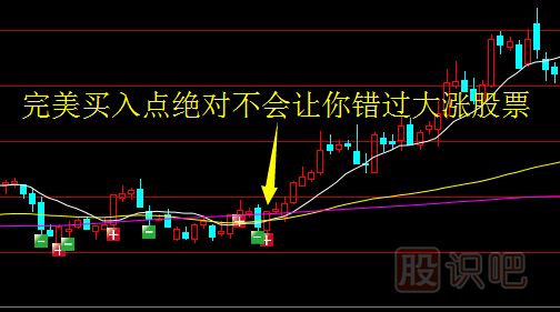擺脫“韭菜”宿命的一個觀念-<a href=http://pontderentat.com/GPRM/ target=_blank class=infotextkey>股票入門</a>知識