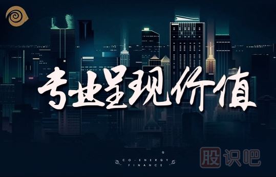 從上市公司公布信息中尋短線(xiàn)好股票-<a href=http://pontderentat.com target=_blank class=infotextkey>股票知識(shí)</a>