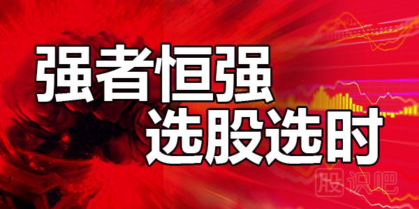 明白“一買就跌，一賣就漲”的真相