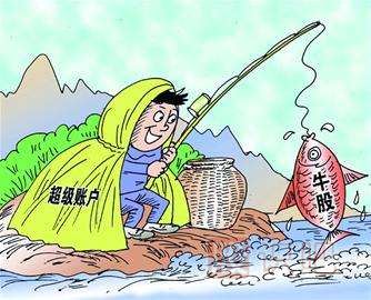 什么是內(nèi)幕交易？?jī)?nèi)幕交易后股票會(huì)出現(xiàn)什么特征？