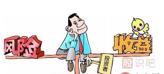 怎么分析股票的風(fēng)險-股票風(fēng)險有哪些方面