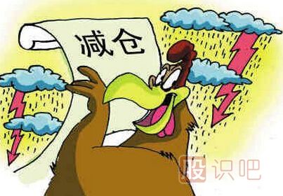 股票<a href=http://pontderentat.com/GPRM/zs/3692.html target=_blank class=infotextkey>主力</a><a href=http://pontderentat.com/GPRM/sy/1903.html target=_blank class=infotextkey>倉位</a>怎么看？主力倉位查詢與計算方法