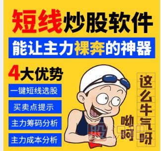 下跌趨勢(shì)中的賣(mài)出方法