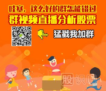 <a href=http://pontderentat.com/jsfx/fs/ target=_blank class=infotextkey>分時圖</a><a href=http://pontderentat.com/GPRM/sy/1408.html target=_blank class=infotextkey>超級短線</a>戰(zhàn)法-<a href=http://pontderentat.com/jsfx/pk/ target=_blank class=infotextkey><a href=http://pontderentat.com/GPRM/sy/937.html target=_blank class=infotextkey>盤口</a></a>技術(shù)圖解