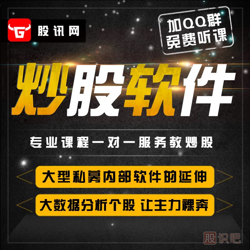 主力莊家出貨手法-主力會虧損出貨嗎？