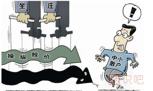 業(yè)績(jī)好的股票不一定賺錢(qián)，跟莊才賺錢(qián)