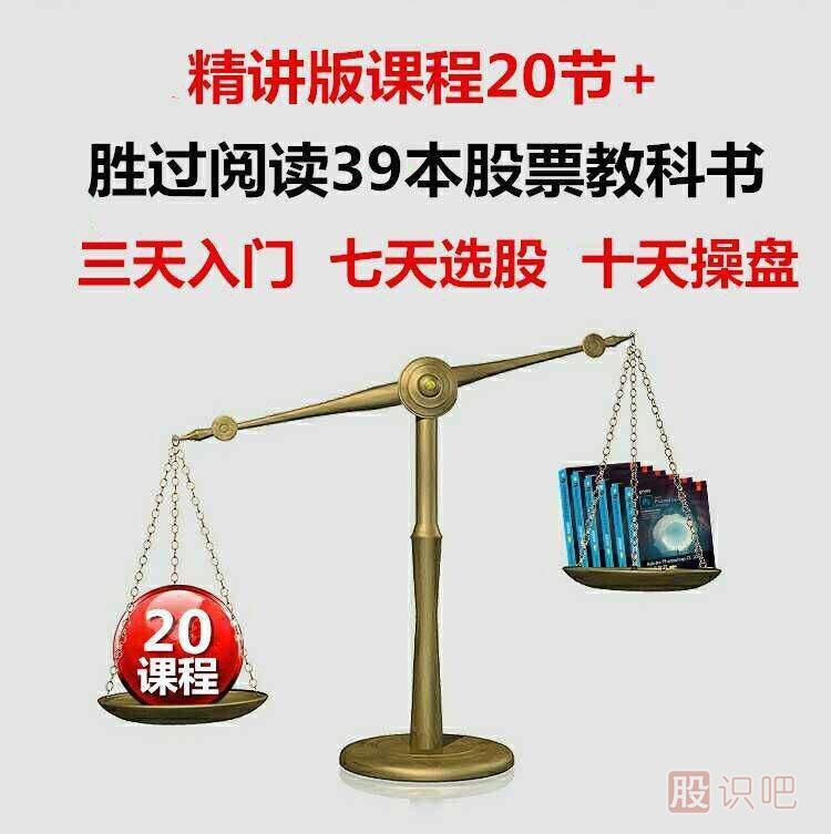 傳統(tǒng)財(cái)務(wù)指標(biāo)的缺陷-流動(dòng)比率和速動(dòng)比率的缺陷