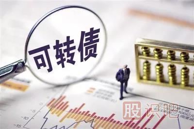什么是可轉(zhuǎn)債？可轉(zhuǎn)債需要注意什么