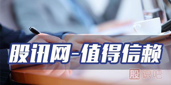 炒股什么最重要？“本金安全”是永遠(yuǎn)的原則