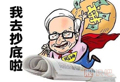 如何技術面分析股票-炒股入門知識