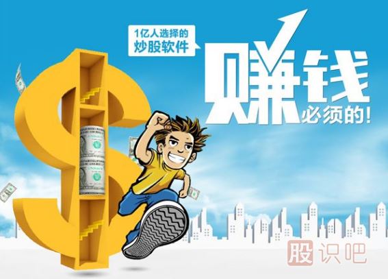 <a href=http://pontderentat.com/GPRM/sy/789.html target=_blank class=infotextkey>炒股</a>應(yīng)該正確看待風(fēng)險和收益