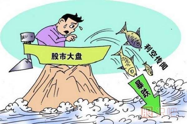 看股票主力莊家是如何通過假消息誘惑散戶來(lái)接盤的