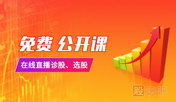 成交量與股價的關系