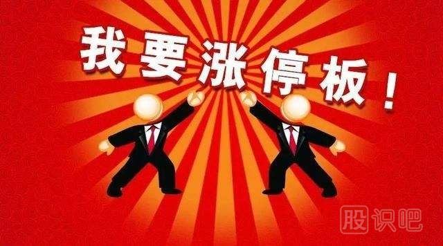 炒股入門知識-<a href=http://pontderentat.com/cgjq/jy/ target=_blank class=infotextkey>炒股經(jīng)驗</a>分享