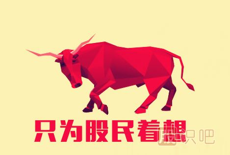 炒<a href=http://pontderentat.com target=_blank class=infotextkey><a href=http://pontderentat.com target=_blank class=infotextkey>股票新手</a></a>入門知識大全（二）