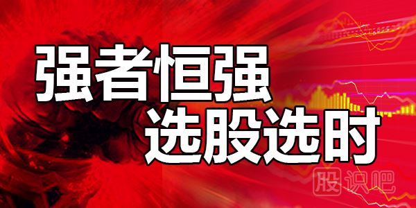 如何尋找有大<a href=http://pontderentat.com/GPRM/zs/3692.html target=_blank class=infotextkey>主力</a>介入的<a href=http://pontderentat.com/cgjq/hm/ target=_blank class=infotextkey>黑馬</a>股票？