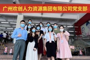 共同抗疫 刻不容缓——乐动在线(中国)唯一官方网站集团临时受命，再次支援大龙街核酸检